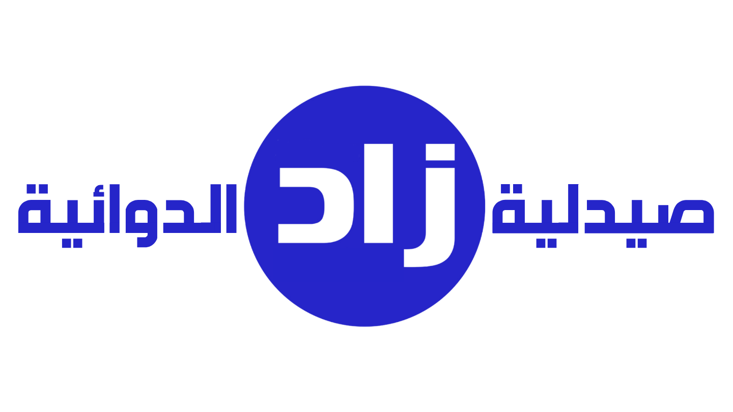 صيدلية زاد